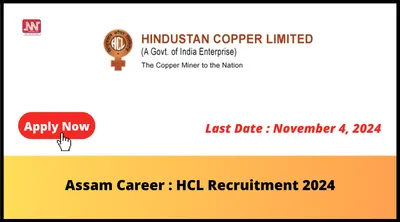 assam career   hcl recruitment 2024