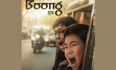 manipuri film boong wins bafta 2026 as only indian nominee in children’s category