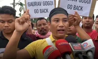assam  bjym protests against gaurav gogoi over tribal issues in donkamukam
