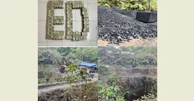ed unearths illegal coal mining in meghalaya  amp  assam  seizes rs 1 58 crore