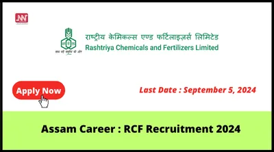 assam career   rcf recruitment 2024