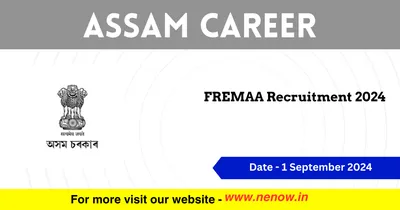 assam career   fremaa recruitment 2024