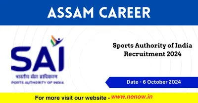 assam career   sports authority of india recruitment 2024