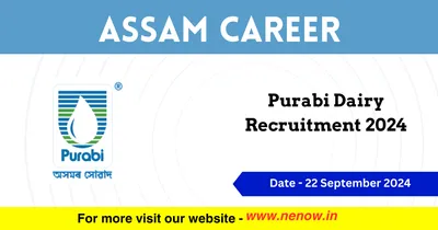 assam career   purabi dairy recruitment 2024