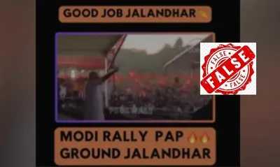 fact check  2019 video of pm modi’s kolkata rally falsely shared as recent jalandhar rally
