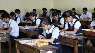 assam  online attendance for candidates appearing in hs examinations