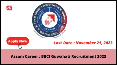 assam career   bbci guwahati recruitment 2023