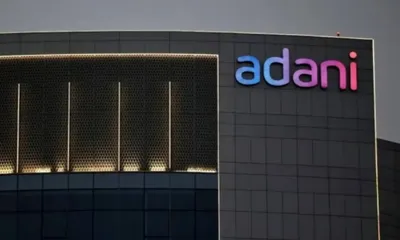 assam  adani power emerges as lowest bidder for 3 2 gw coal power project