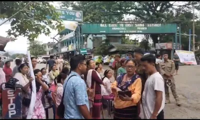 protest erupts at assam arunachal border over silicon factory pollution  12 hour bandh imposed