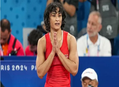 vinesh phogat disqualified from paris 2024 olympics