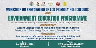 assam  vivekananda academy among 44 institutions selected for eco friendly holi workshop