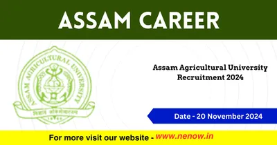 assam career   assam agricultural university recruitment 2024