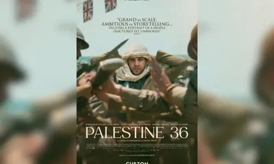 kerala govt defies centre  orders screening of all films at iffk 2025