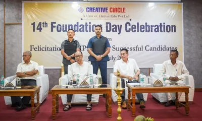 manipur cm announces rs 2 8 crore scholarship for civil services aspirants