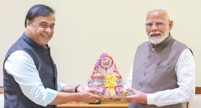 maiden iim in assam  elated pm modi congratulates state