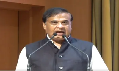 assam bjp releases manifesto ahead of btc elections