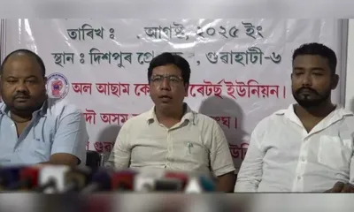 assam cab unions seek retraction of cm’s ‘unknown people’ remark  warn of 48 hour bandh