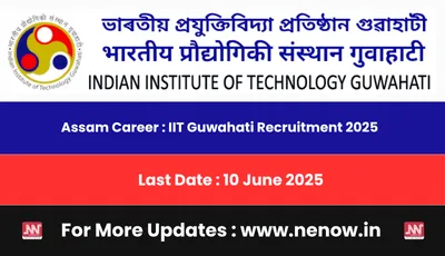 assam career   iit guwahati recruitment 2025