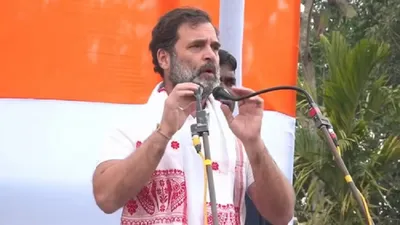 assam government most corrupt in india  says rahul gandhi