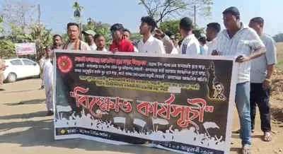 assam  aasu protests non functional of dibrugarh model hospital