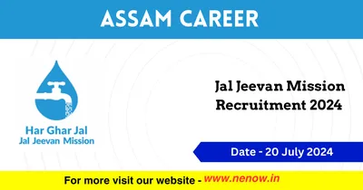 assam career   jal jeevan mission recruitment 2024