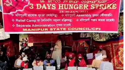hunger strike for restoration of peace in manipur enters second day