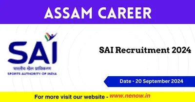 assam career   sai recruitment 2024