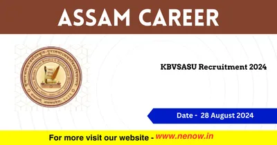 assam career   kbvsasu recruitment 2024