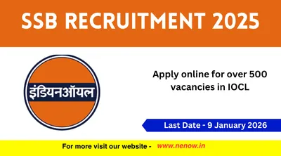 assam career 2025   apply online for over 500 vacancies in iocl