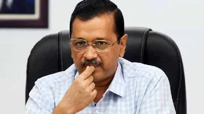 after us and germany  now un weighs in on delhi cm kejriwal s arrest