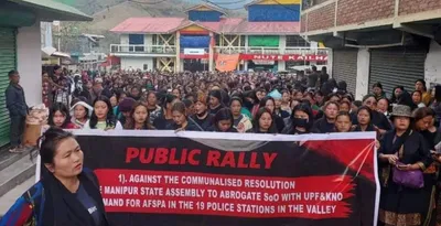 manipur  kuki zo community calls for afspa reinstatement in valley areas