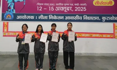 arunachal  dpvn u 17 girls win 3rd place at national archery meet 2025
