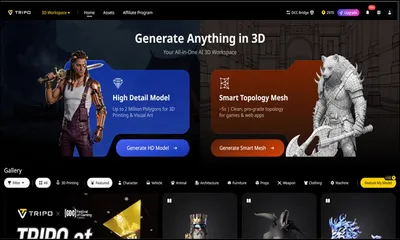 how tripo studio simplifies 3d modeling with ai