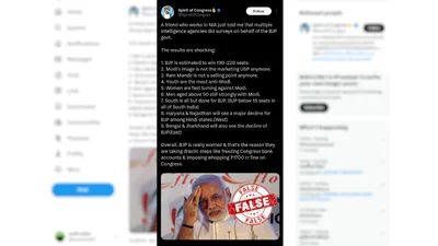 fact check  misleading posts erroneously claims nia conducted election survey reflecting anti modi sentiment