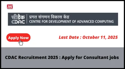 cdac recruitment 2025   apply for consultant jobs