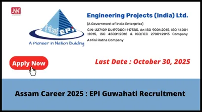 assam career 2025   epi guwahati recruitment