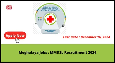 meghalaya jobs   mmdsl recruitment 2024