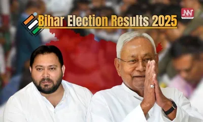 bihar election results 2025  nda crosses majority mark as early trends favour bjp–jd u 