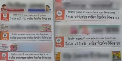 assam assembly election  row over bjp’s advertisement as news   role of media