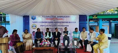 assam  jyoti lalita foundation grants rs  1 crore for dibru college