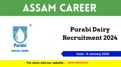 assam career   purabi dairy recruitment 2024