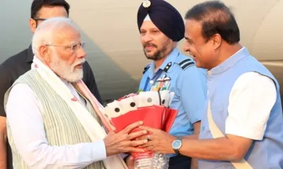 pm modi arrives in assam on a 2 day visit to northeast