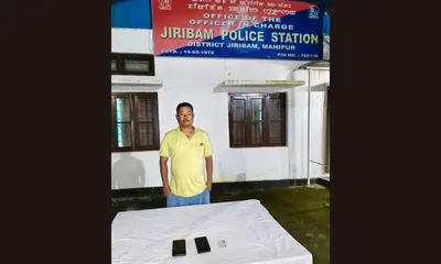 manipur  unlf p cadre s arrest in assam sparks protests in jiribam
