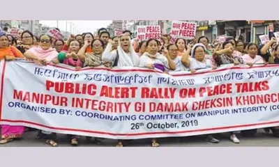 manipur  thousands join cocomi rally in imphal to safeguard manipur s territorial integrity