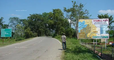 why reopening the stilwell road could transform northeast india