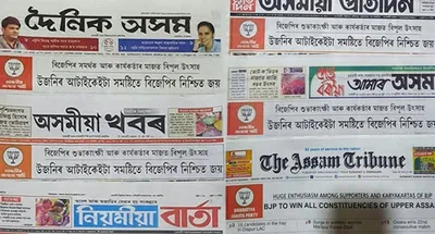 bjp’s advertisement row  media is no charity