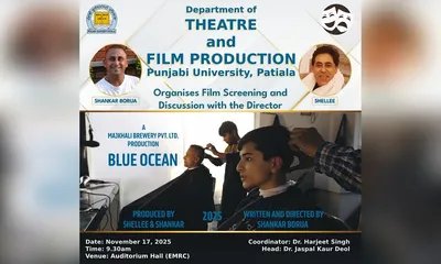 shankar borua’s blue ocean  2025  to be showcased at universities across north india