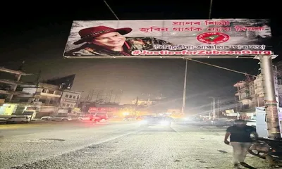 assam  cry for  justice for zubeen roars louder in tinsukia