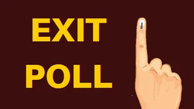 assembly elections 2023  exit poll predict zpm government in mizoram  neck to neck contest in other states