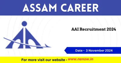 assam career   aai recruitment 2024